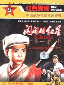 果冻传媒董小宛一区二区